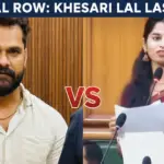 khesari-lal-yadav-reaction-bihar